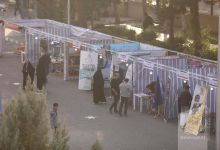 گزارش تصویری برگزاری شب علم